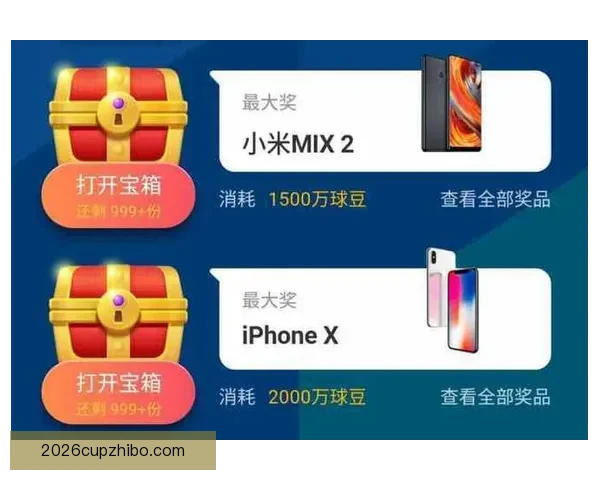最新世界杯竞猜平台官方下载入口推荐安全可靠全指南 最新世界杯竞猜平台官方下载入口推荐安全可靠全指南