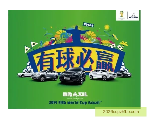 精彩世界杯竞猜游戏等你来战，赢取丰厚奖励尽在世界杯竞猜网站
